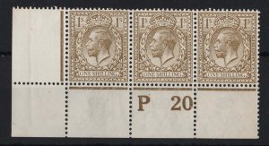 GB 1912 1s sg395 fine P20(P) corner strip of 3, stamps um