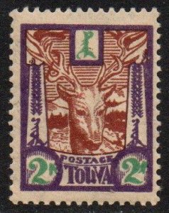 Tannu Tuva Sc #16 Mint Hinged