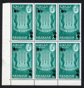 Sharjah 1963 SG38var 10np on 1np corner block of 6 OVPT DOUBLE UM