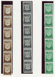 ISRAEL ARMORIALS COIL  STRIP SET  MINT NH