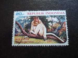 Stamps - Indonesia - Scott# 1014 - Used Part Set of 1 Stamp