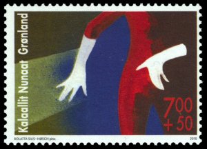 Greenland 2010 Scott #B35 Mint Never Hinged