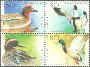 Israel #1025, Complete Set, Block of 4, 1989, Birds, Never Hinged