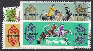 Mongolia 376-80 used, BIN $1.00