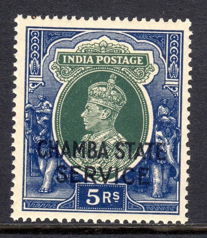 INDIA  +CHAMBA  SERVICE +1938-40  + SG 070 +  MNH  +cv £60.00 
