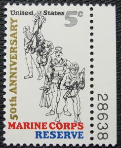 US #1315 MNH PN Single, Marine Corps Reserve, SCV $.25