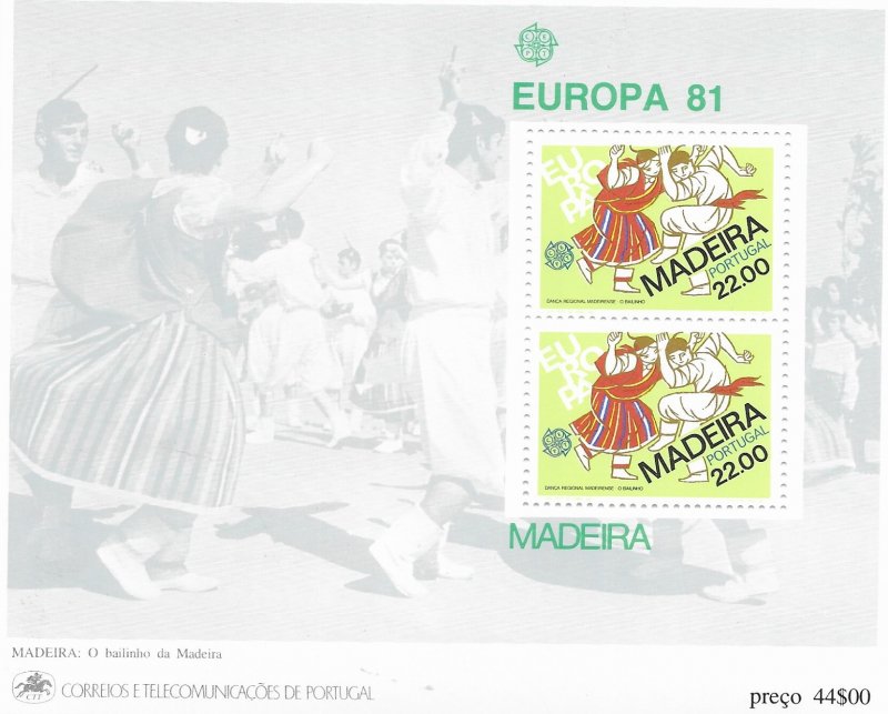 Portugal- Madeira 74a 1981 S/S  VF Mint  NH
