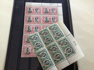 Southern Rhodesia 1947  mint never hinged stamp blocks   A13206