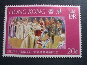 ​HONG KONG-CHINA-1977-SC#335-7- 25TH ANNIVERSARY- REIGN OF ELIZABETH II MNH