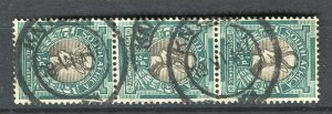 SOUTH AFRICA; 1940s early pictorial issue fine used 1/2d. POSTMARK STRIP