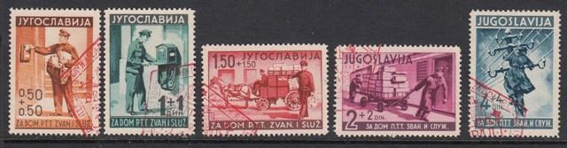 Yugoslavia B102-6 used