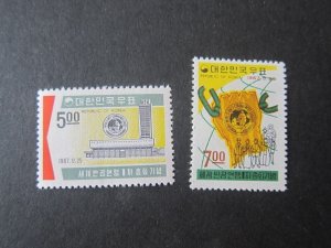 Korea 1967 Sc 586-7 set MNH