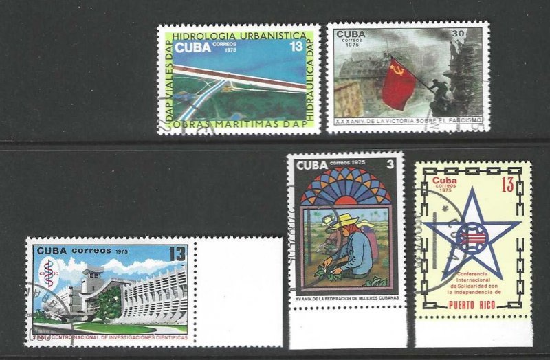 Cuba 1973, 1988, 1995, 1996, 2023  USED