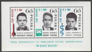 1964 POLAND STAMPS:  ASTRONAUTS- LAUNCHING SPACESHIP VOSKHOD-S/S  #1278a