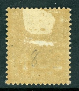 France 1917 Semi-postal 2¢+1¢ Orphans Fund SG # 370 MNH P190 ⭐⭐ 