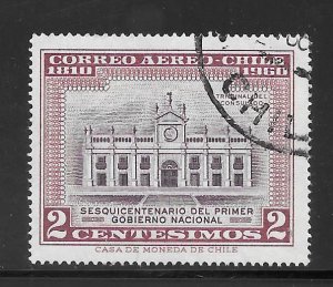 CHILE #C218A Used Single