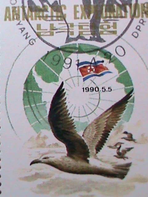 KOREA 1991 SC# 2997-01 ANTARCTIC EXPLORATION COMPLETE CTO SET-VERY FINE