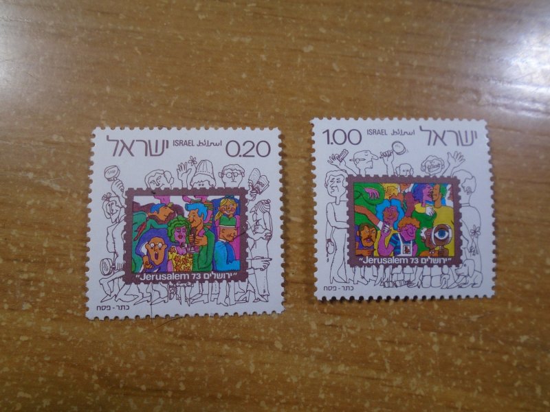 Israel  #  530-31   MNH