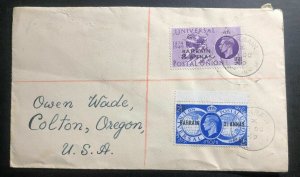 1949 Bahrain First Day Cover FDC To Colton OR USA Universal Postal Union