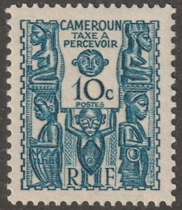 Cameroun, stamp, Scott#J15, mint, hinged,  10 cents,
