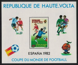 Upper Volta World Cup Football Championship Spain MS 1982 MNH SG#MS638