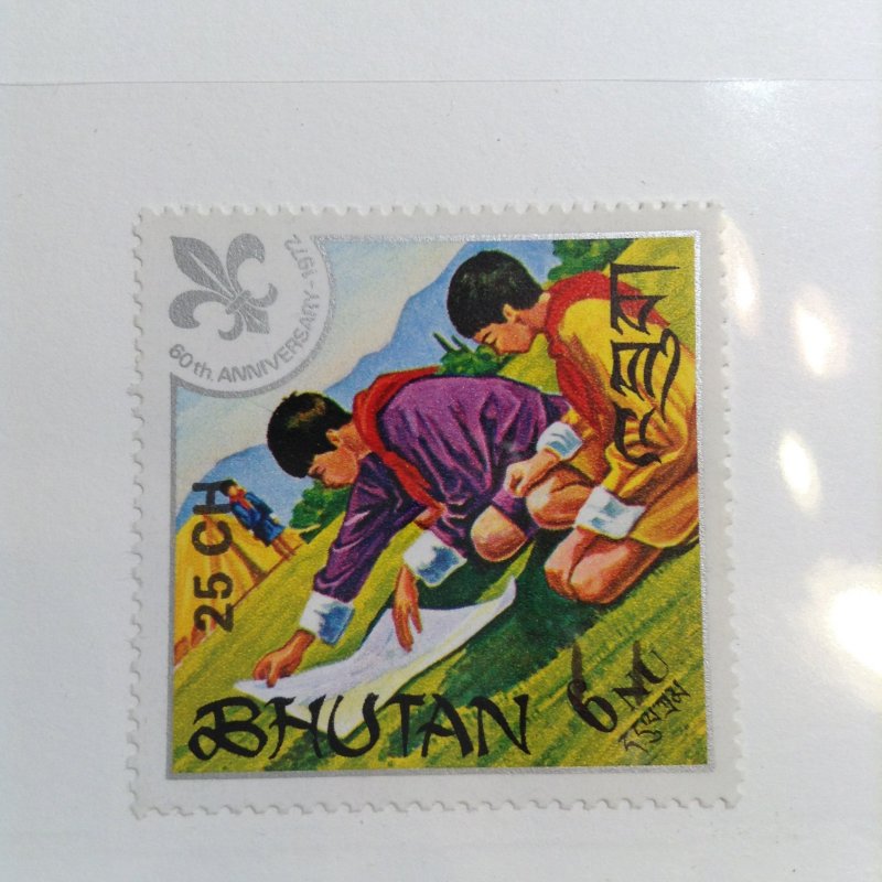 Bhutan  # 253  MNH