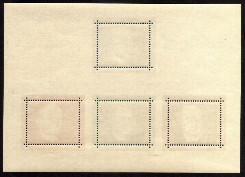 1968 Germany MNH S/S, Sc 982, Mi BL4, Collectible Stamp Souvenir Sheet