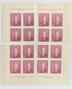 CANADA #286  GVI with Postes-Postage  Set of 4 Plate Blocks (#11) MNH CV 10$+