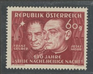 Austria #558 Unused Single