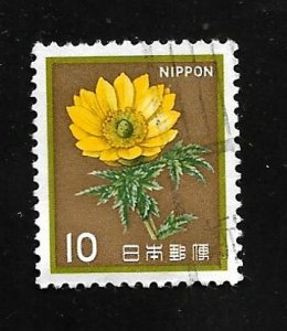 Japan 1982 - U - Scott #1422