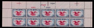 1938 Airmail 6c Sc C23 eagle and shield MHRs plate strip Type 2 EI marking (TH