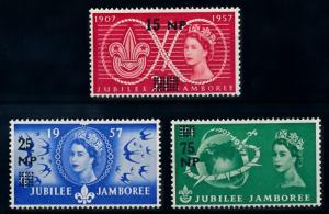 [66671] Oman 1957 Scouting Jamboree Pfadfinder Overprint MNH