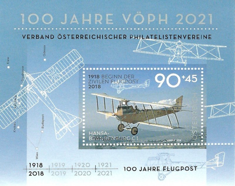 Austria   SS   Airplane Mint NH VF  2018 PD