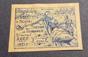 Azerbaijan Noyt Mapka Collectible Postage MH