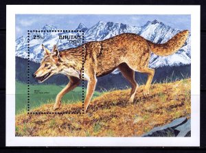 Bhutan 1990 Endangered Wildlife - Wolf Mint MNH Miniature Sheet SC 940