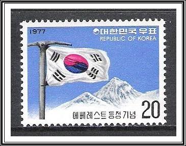 Korea South #1110 Flag & Mt Everest MNH
