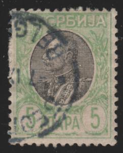 Serbia 88 King Peter 1905