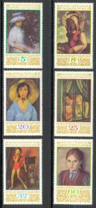 BULGARIA 1987 ART PORTRAITS Set Sc 3274-3279 MNH