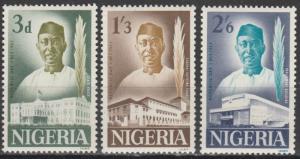 Nigeria #150-2  MNH   (K249)