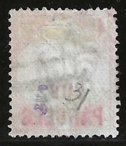 Great Britain, 1892, Scott #O33, 1p Government Parcels, Used, Signed