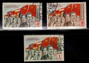 Russia Scott 1488 -1490 Used CTO Socialist Peoples and Flags set