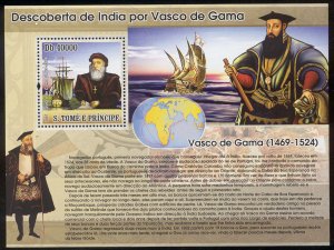 St Thomas & Prince Is. - 2007 MNH V.da Gama souvenir sheet #1717 cv $ 6.00