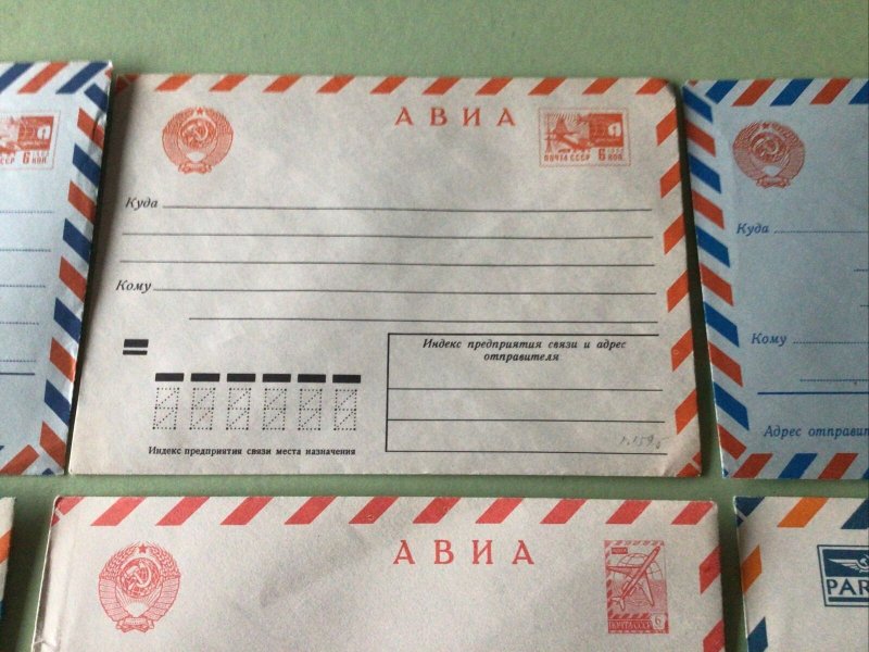 Russian airmail covers Unused Vintage 9 Items Ref A1234 