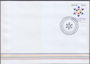 LITHUANIA #1093 FDC 25th ANN DIPLOMATIC RELATIONS with ISRAEL
