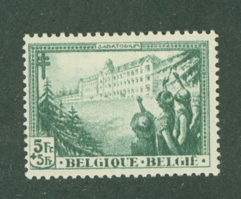 Belgium #B131 Unused Single