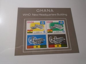 Ghana  #  250a  MNH