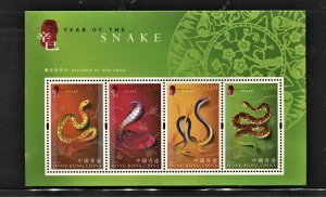 STAMP STATION PERTH Hong Kong #921b Lunar Year of Snake S/S  MNH