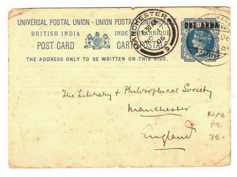 INDIA ASTRONOMY QV Stationery Card 1906 *Signed* SOLAR PHYSICS OBSERVATORY GJ235