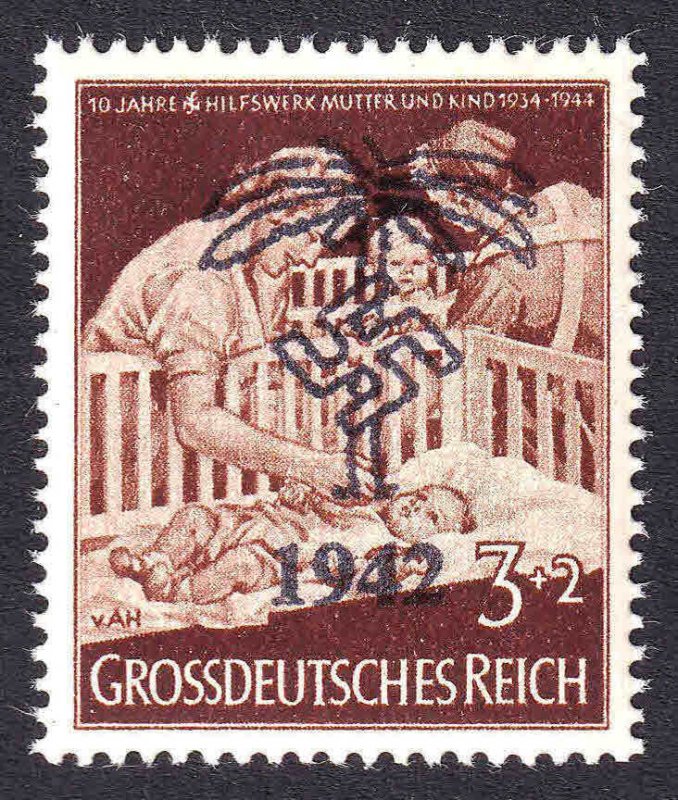 GERMANY B253 AFRIKAKORP OG NH U/M VF BEAUTIFUL GUM