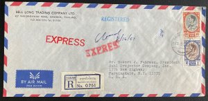 1969 Bangkok Thailand Express Registered Airmail Cover To Farmingdale NY USA